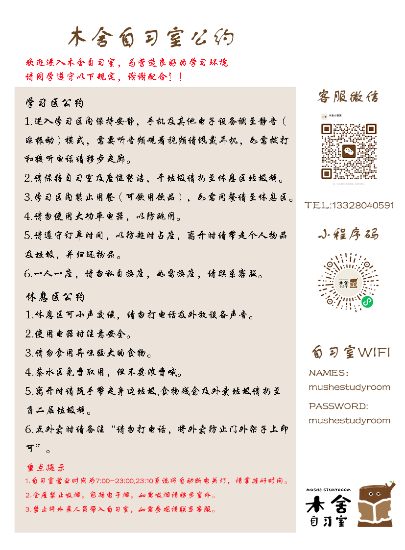 2025624101932-t7w700.png