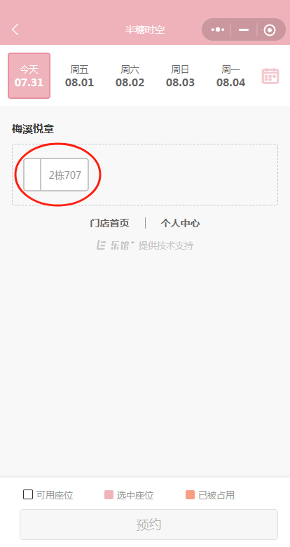 2025731013828-4n60kb.png