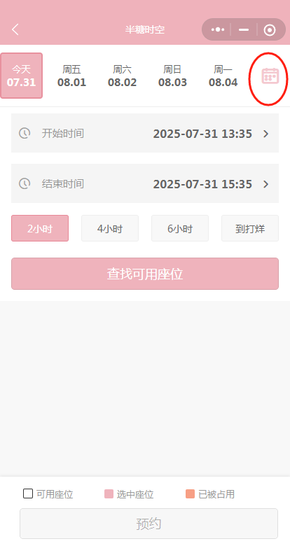 2025731014314-pvuy6l.png